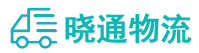 成都到射阳县物流公司